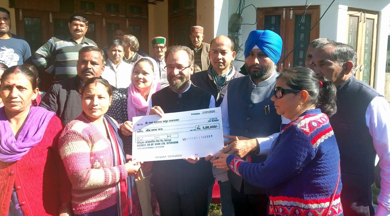 Medieval loans distributed to women groups, farmers