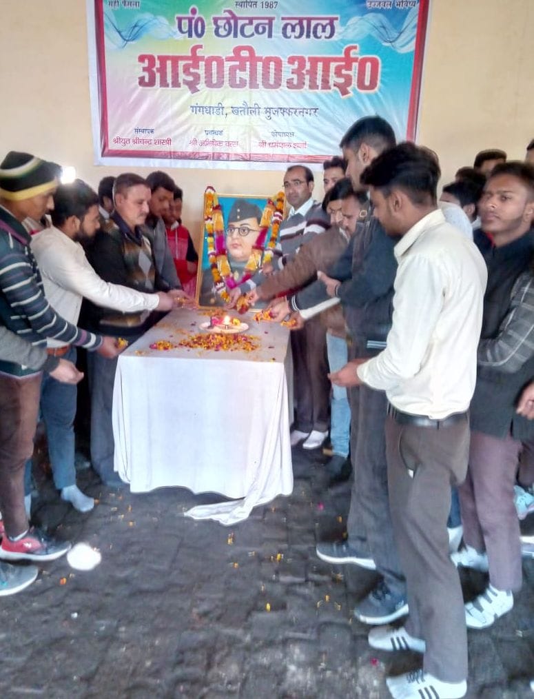 Khatauli, the birth anniversary of Netaji Subhash Chandra Bose