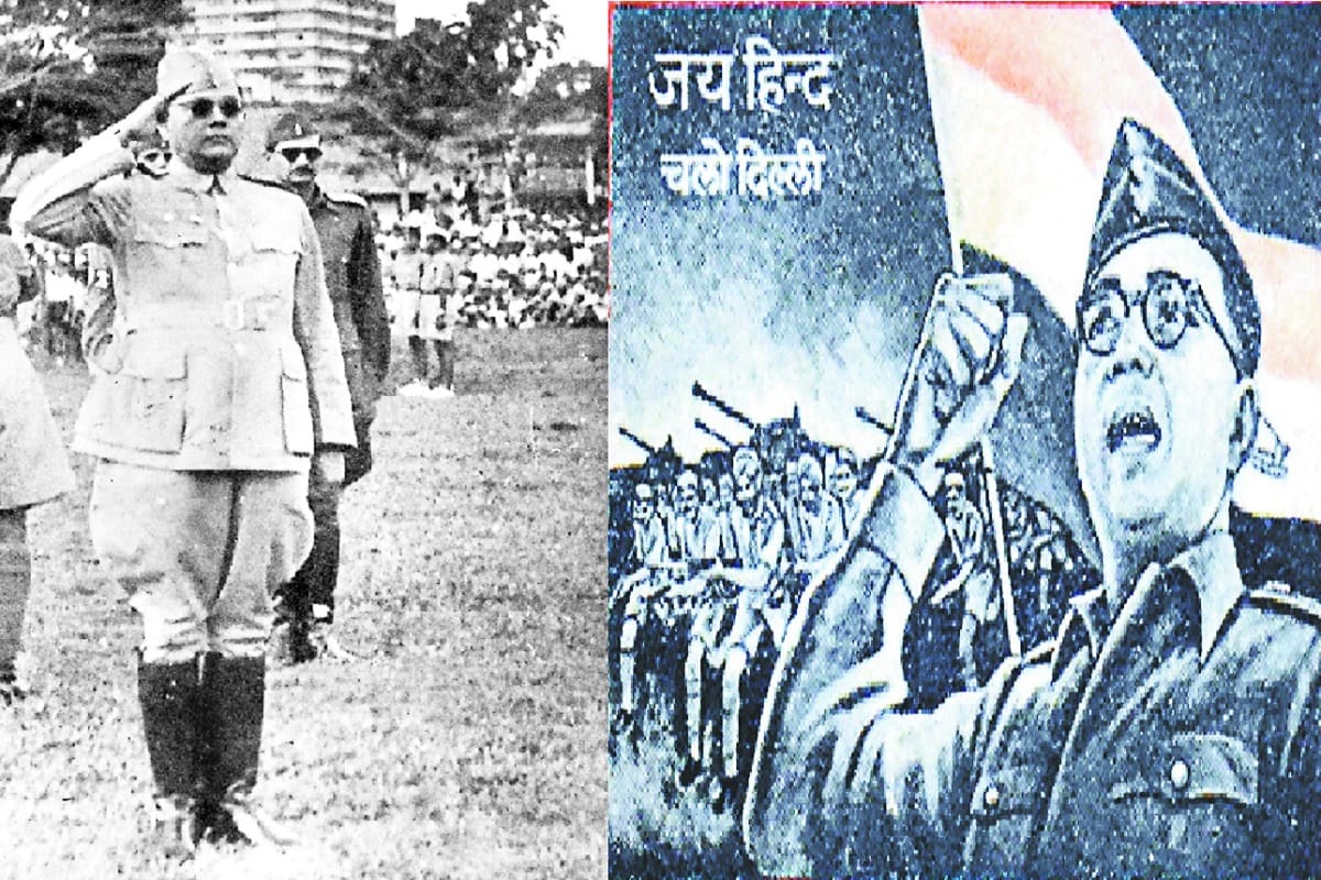 Do you know some special things related to Subhash Chandra Bose located Meerut