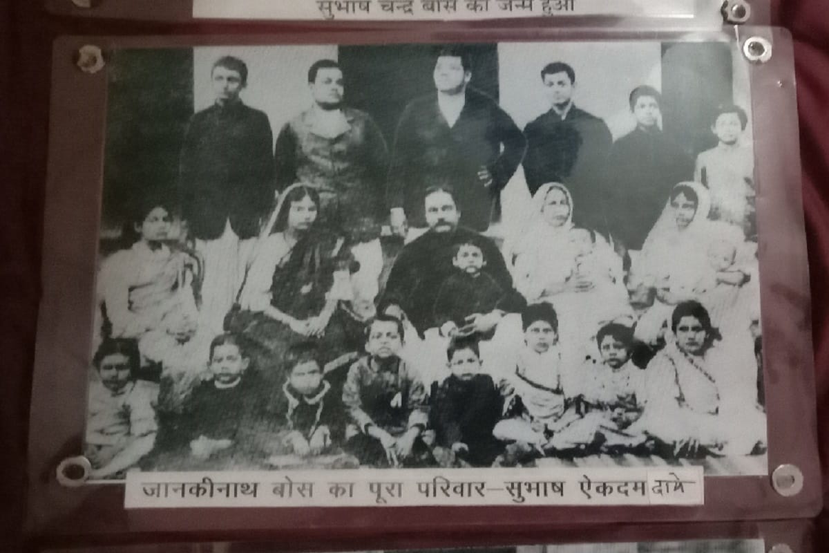 Do you know some special things related to Subhash Chandra Bose located Meerut