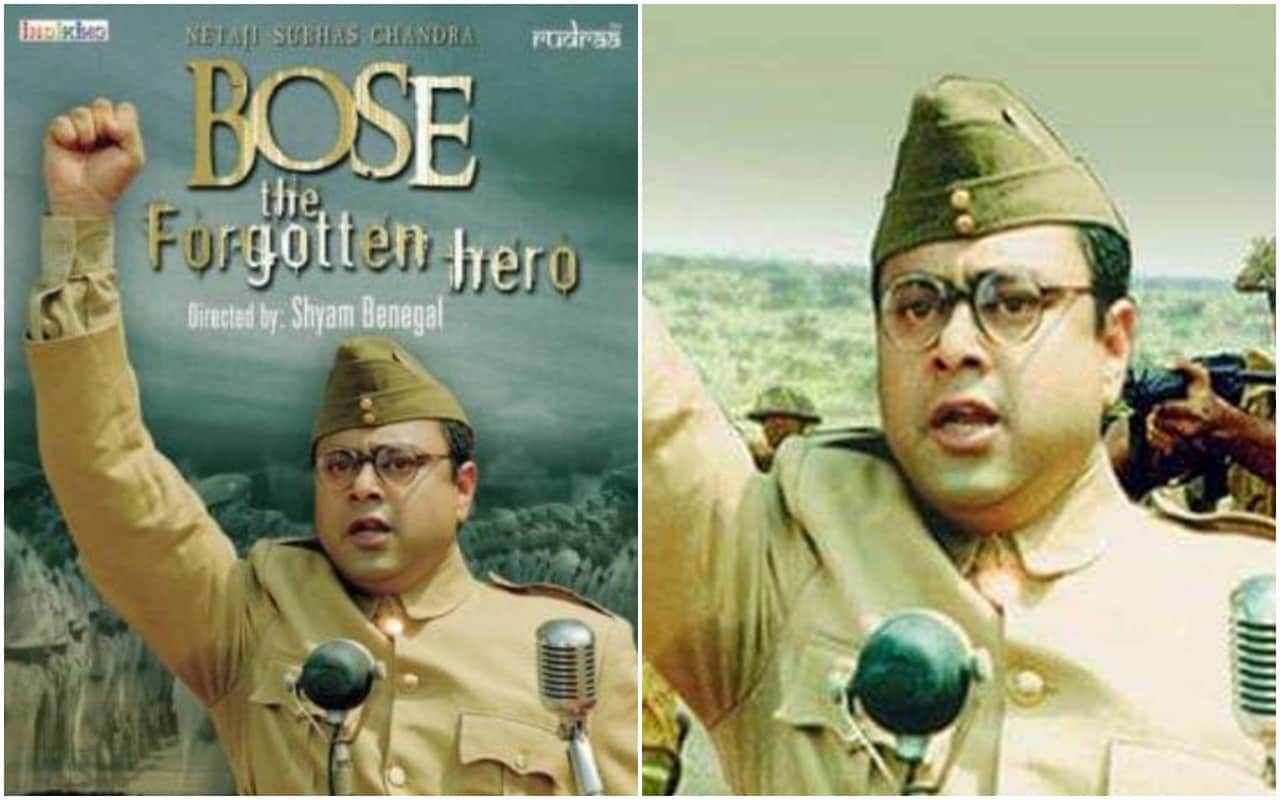 Subhash Chandra Bose Jayanti 2021 these actors have played the character of Netaji in films