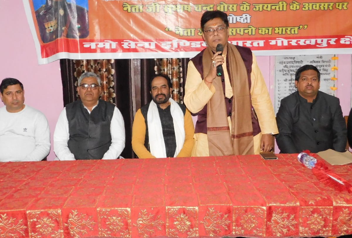 neta ji subhash chandra boss grandson somnath boss says about neta ji death case investigation