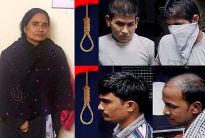 Nirbhaya Case these cases are hurdle in hanging of convicts hanging may postpone for fourth time