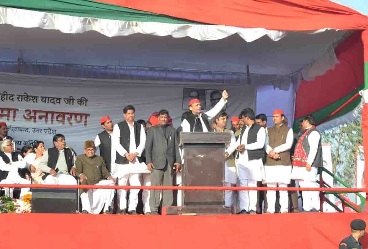 Only 600 days of Modi government left in Akhilesh Yadav's calendar