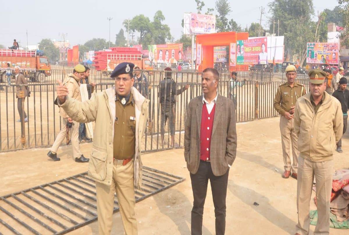 Bjp Rally For CAA Tight security In Agra