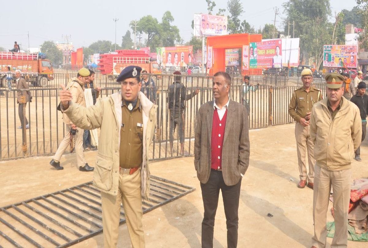Bjp Rally For CAA Tight security In Agra