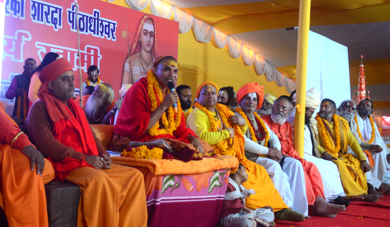 Saints declare 'Gram-Gram, Ram-Ram' campaign