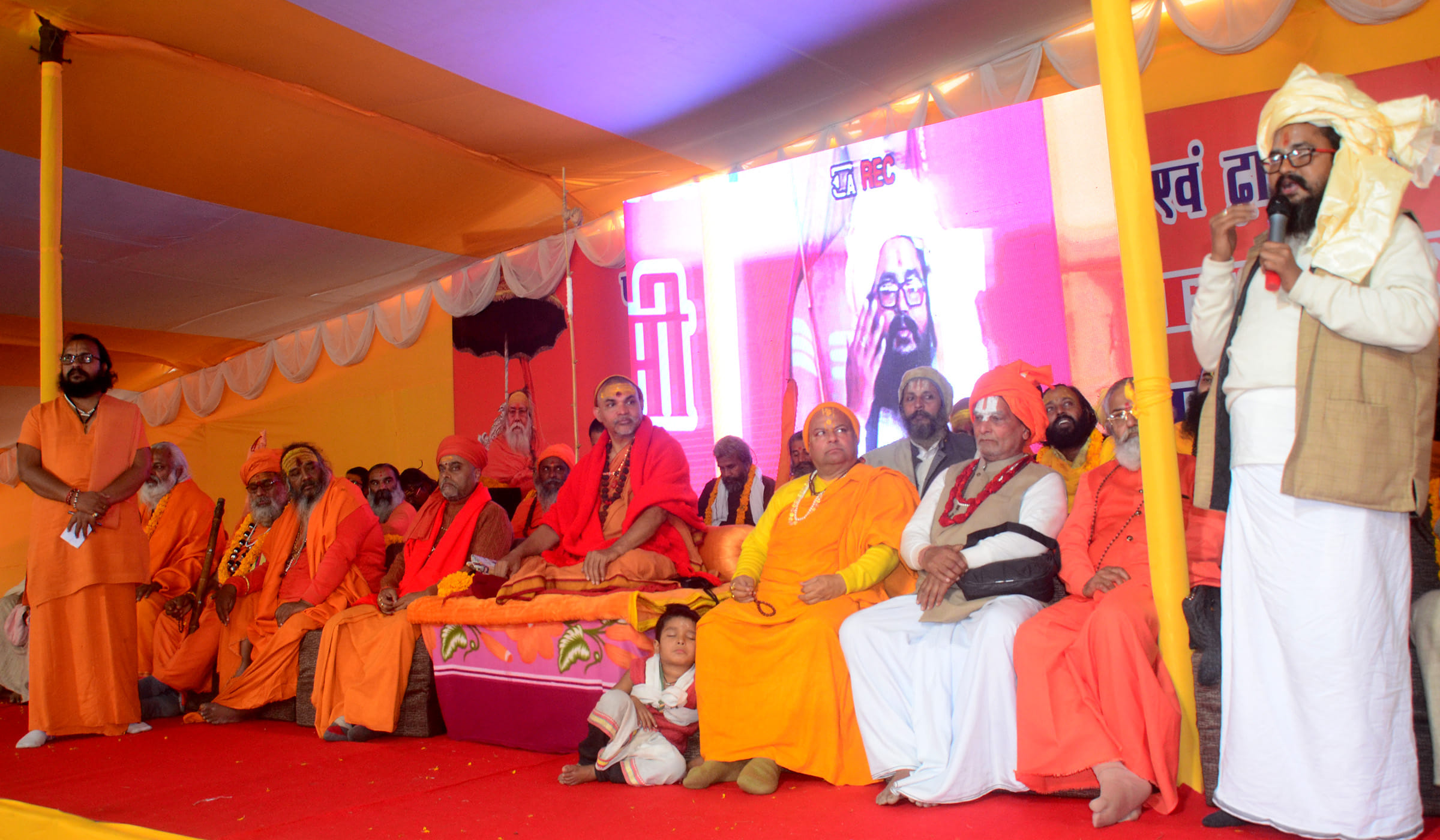 Saints declare 'Gram-Gram, Ram-Ram' campaign