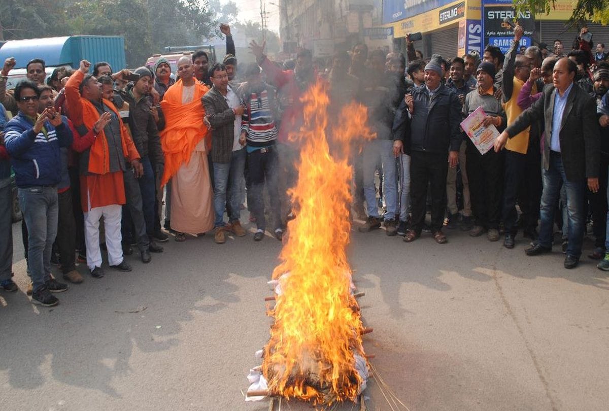 businessmen give resignation to BJP ahead of JP Nadda rally in agra