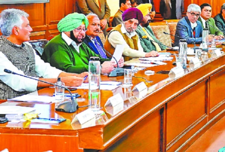 All party meeting chaired by Punjab CM Capt Amarinder Singh today