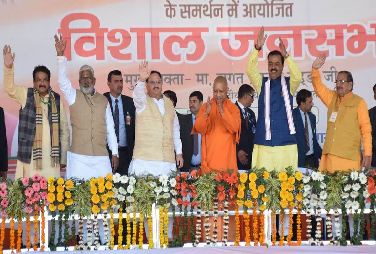 JP Nadda targets Congress over CAA in Agra