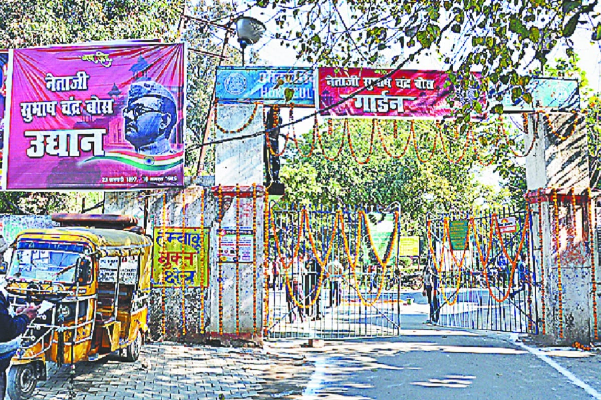 Netaji Subhash Chandra Bose Garden will be rejuvenated from 10 crore in Saharanpur city