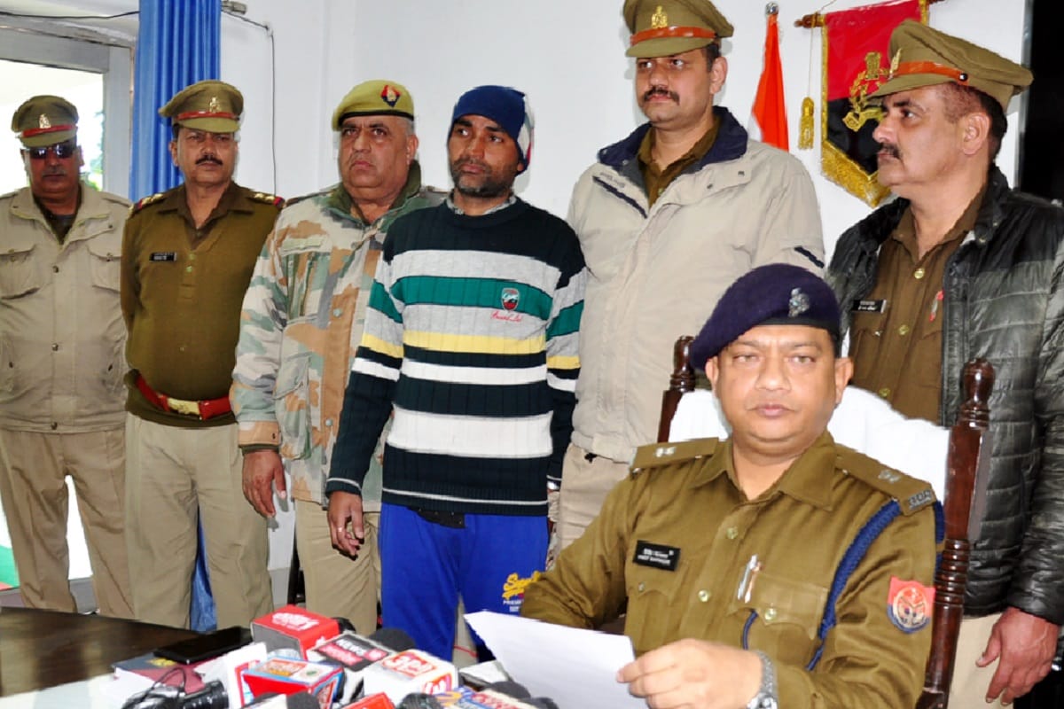 Police is arrested last accused in 72 lakhs fraud case at Saharanpur city