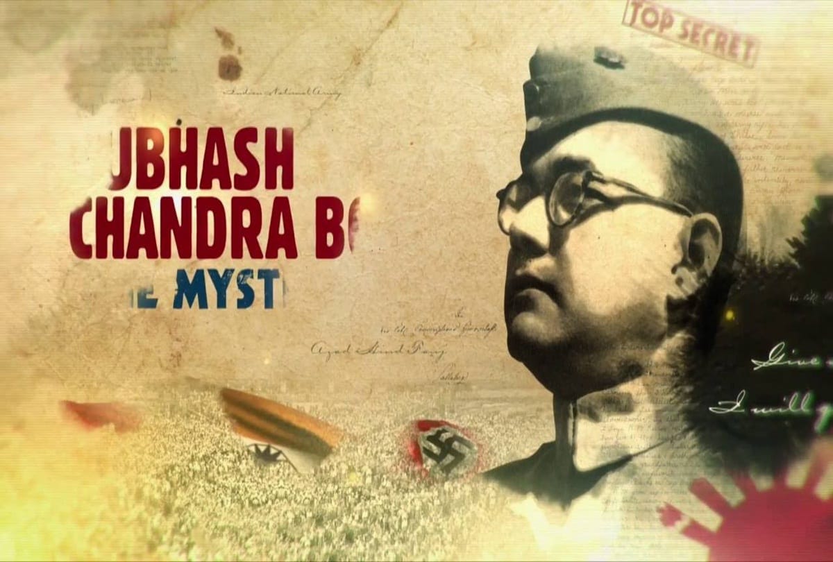 Remembering Netaji Subhas Chandra Bose Movies Based On Neta ji Like Gumnaami