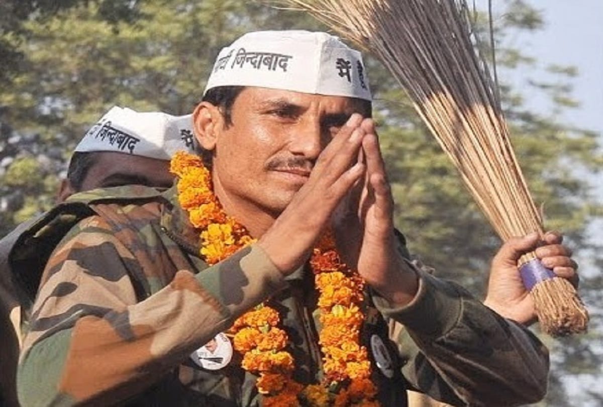 Delhi Assembly Elections 2020 AAP rebel MLAs to fight from other party or independent
