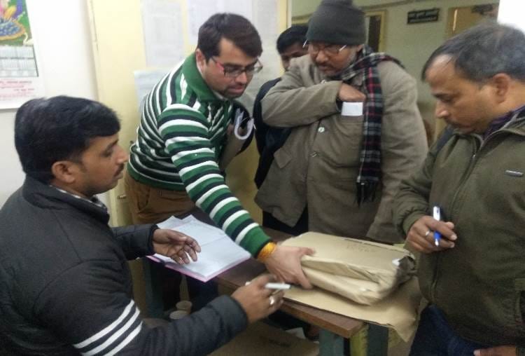 mistakes of UP board in admit card