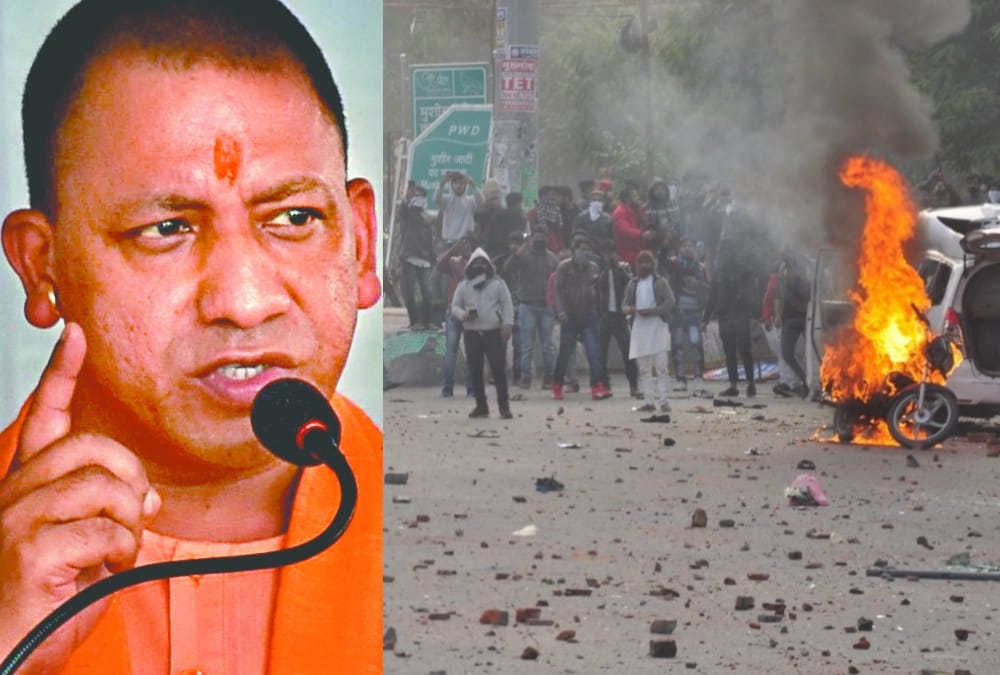 Yogi Adityanath instructs officers to take tough actions against protesters of CAA.