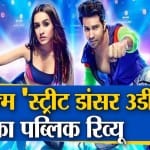 बॉलीवुड