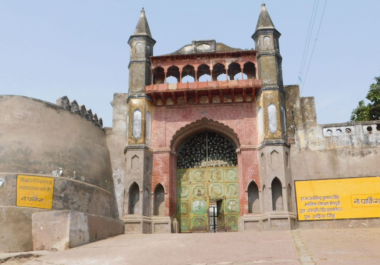 tej singh fourt, mainpuri