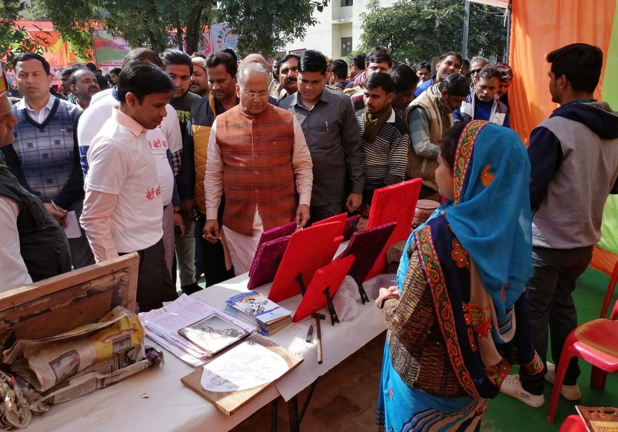 up divas, ram naresh agnihotri