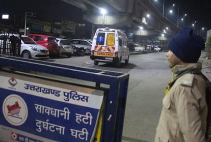 Holi 2023: पुलिस का रहेगा सख्त पहरा...आठ जोन में बंटा देहरादून, आठ को बंद रहेंगे शराब के ठेके देहरादून पुलिस