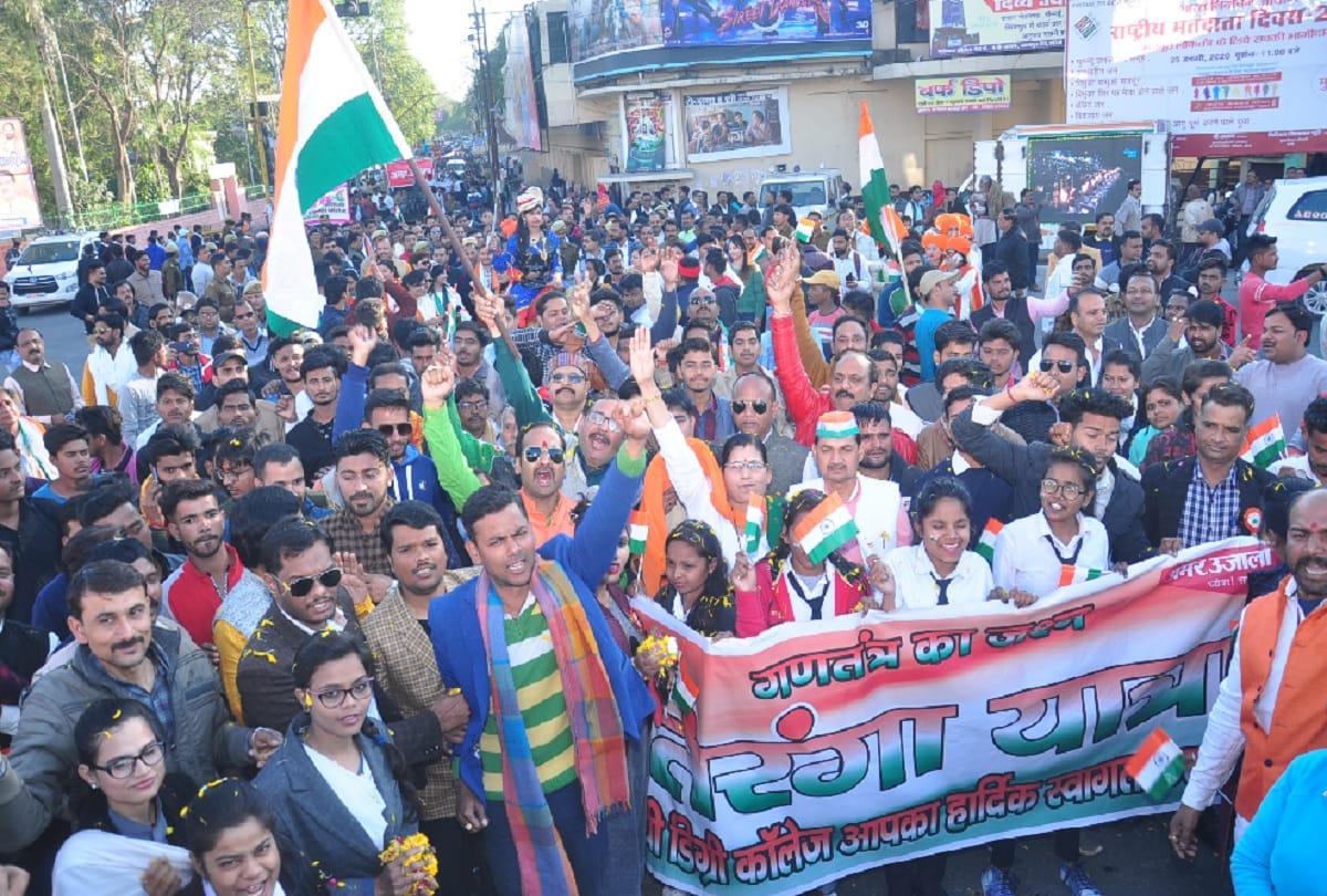 People with Amar Ujala before Republic Day 2020