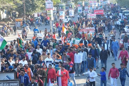 People with Amar Ujala before Republic Day 2020