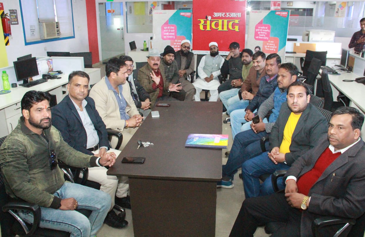amar ujala tiranga yatra toaday in rani jhansi city