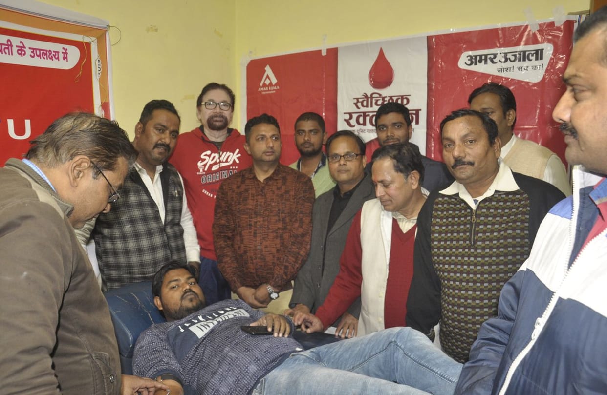 blaf donetion camp