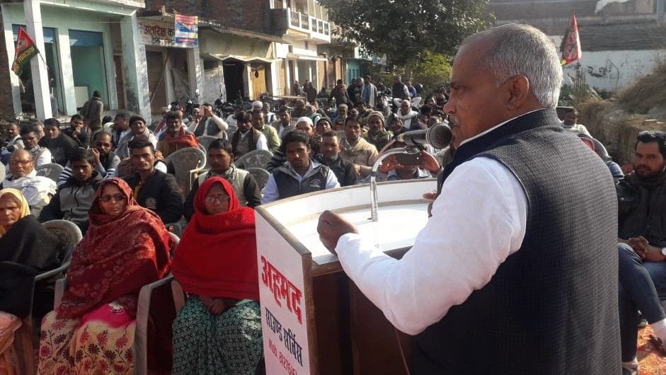 Karpoori Thakur remembered from city to village on birth anniversary
