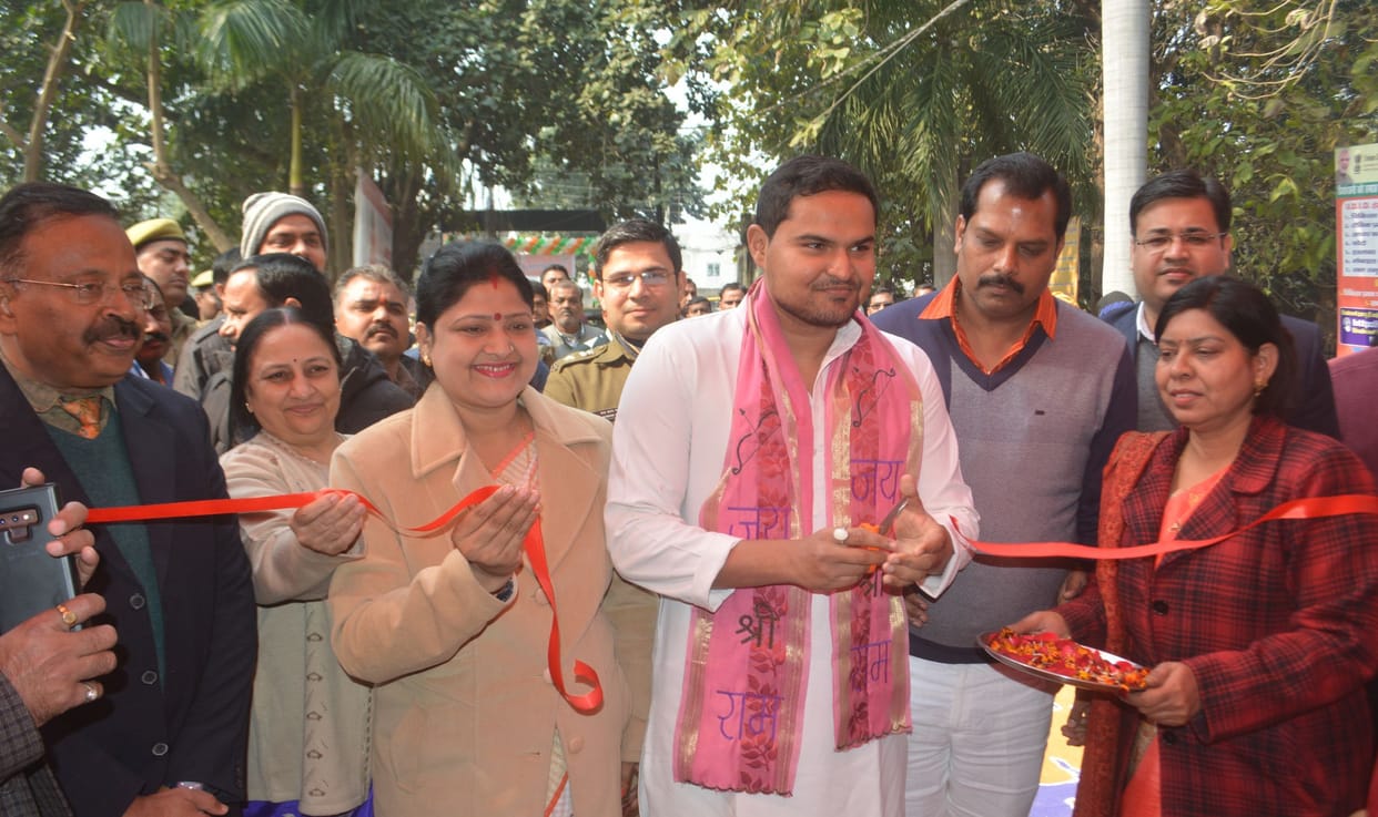 Resolution to accelerate the development of the district on UP Day