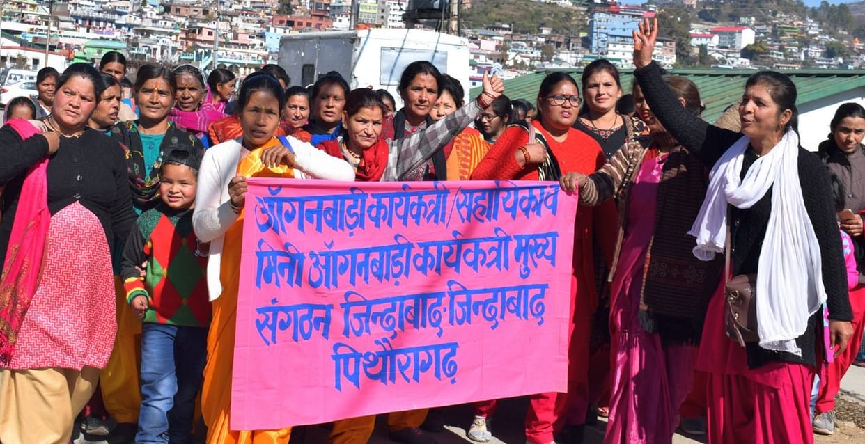 Anganwadi workers demonstrated