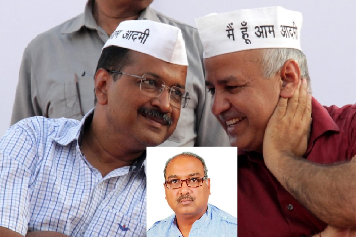 delhi election 2020: RRP candidate pratap chandra field against Arvind Kejriwal and Manish Sisodia