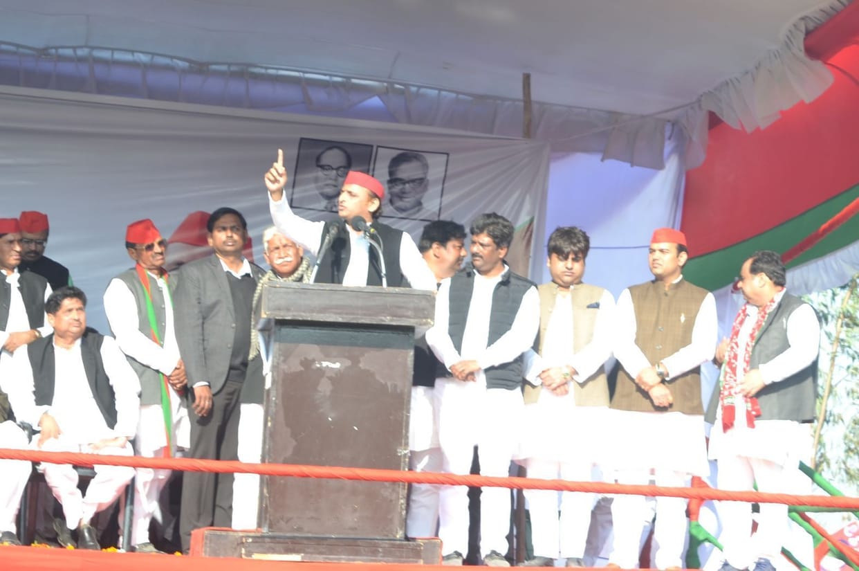 arrukhabad news,akhilesh yadav