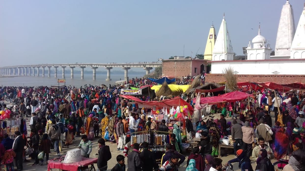 saryu nadi