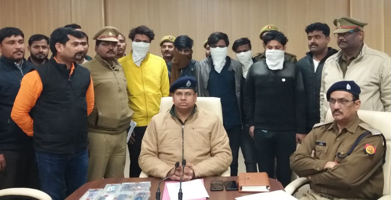 crime news basti update