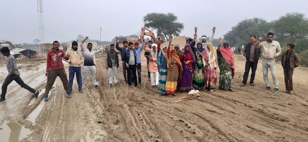 Uproar by villagers against bad road