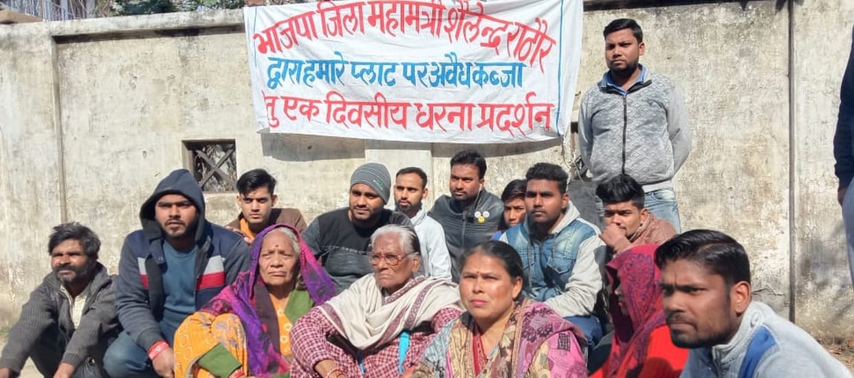 BJP leader accused of grabbing plots to break boundary