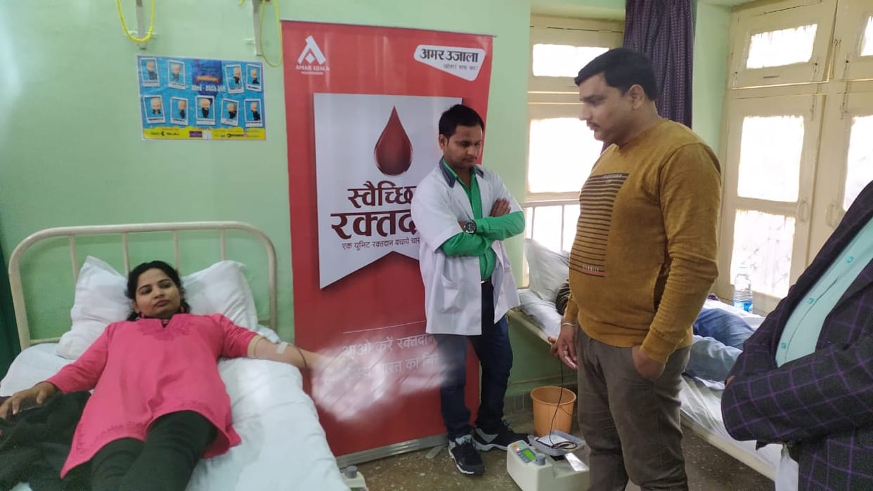 Blood donation camp organized by Humanities and Management Sciences Department