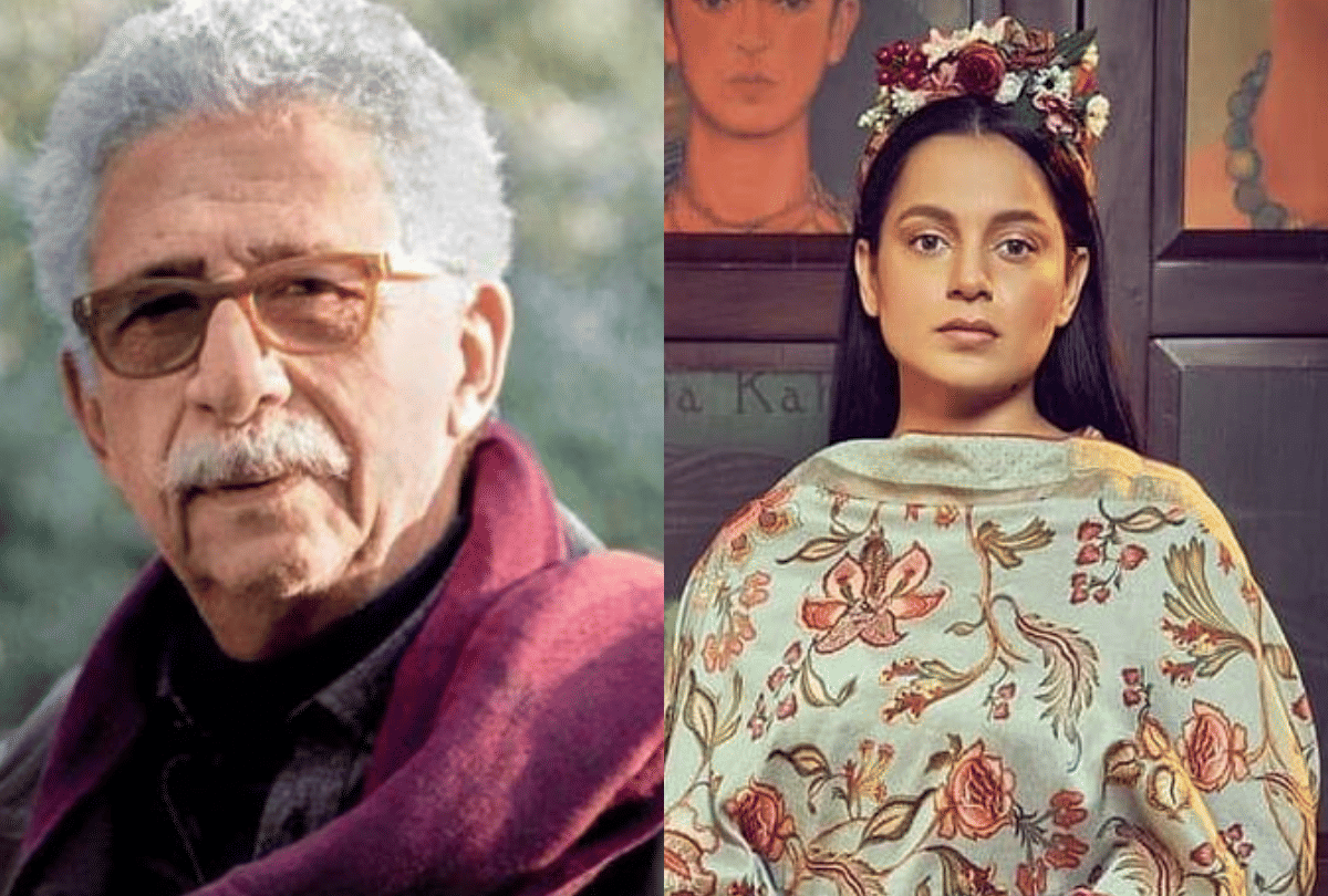 Shashi Tharoor Support Naseeruddin Shah and Kangana Ranaut reply entertainment news