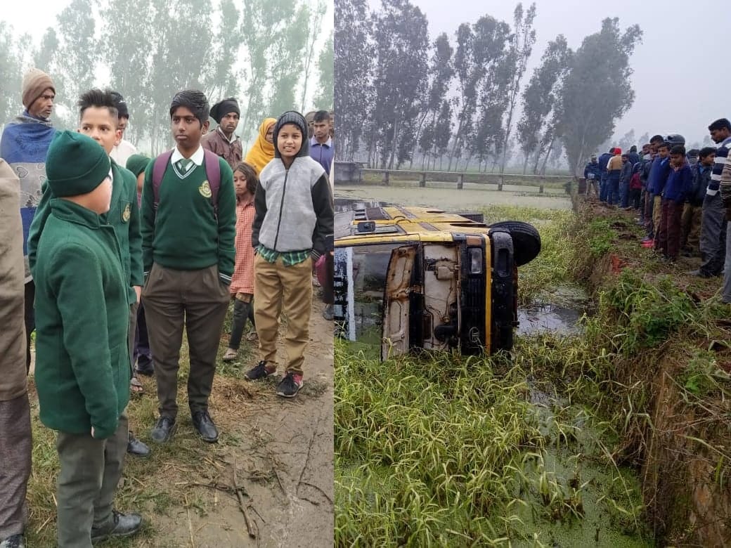School bus overturned in pond at kashipur