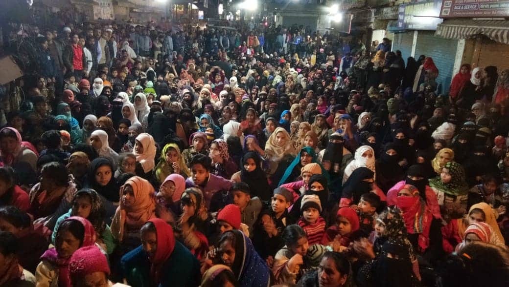 Shaheen bagh in haldwani : Muslim Women Protest against Caa