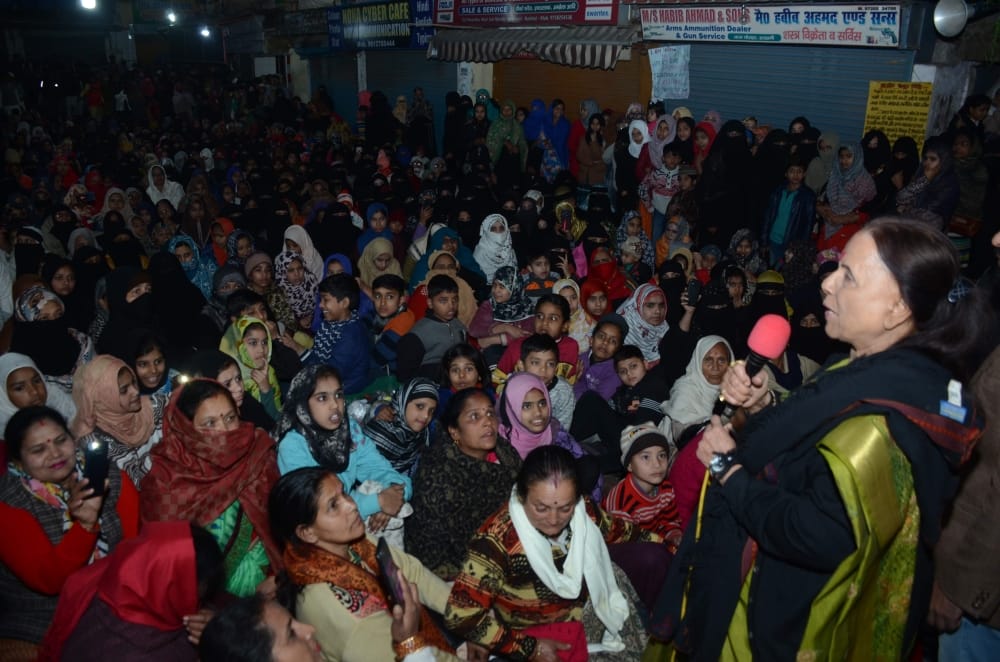 Shaheen bagh in haldwani : Muslim Women Protest against Caa