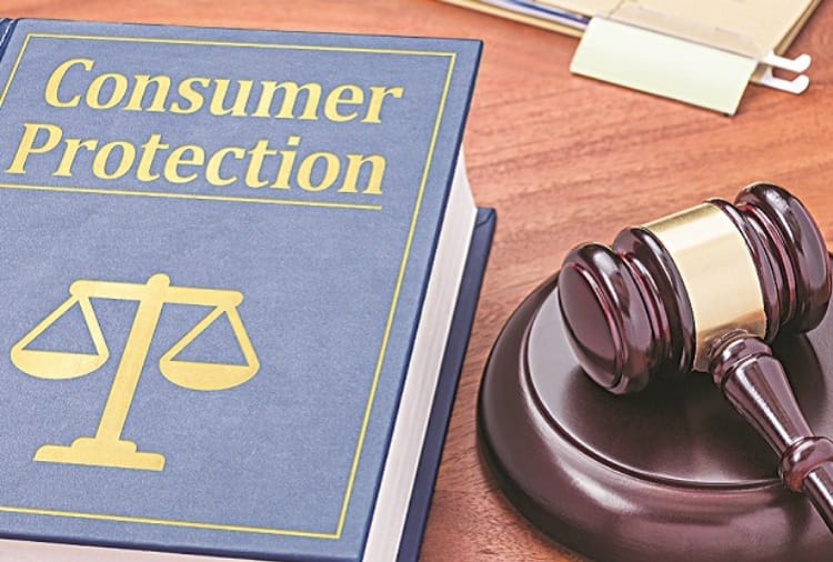 National Consumer Disputes Redressal Commission Clears Rule Regarding Educational Institutes