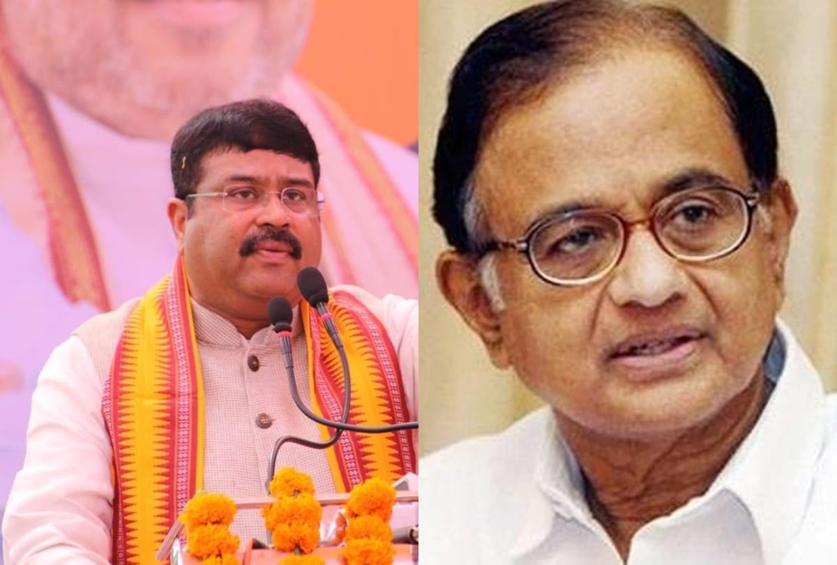 Dharmendra Pradhan on P Chidambaram Over India Rank In Eiu Global Democracy Index 2020