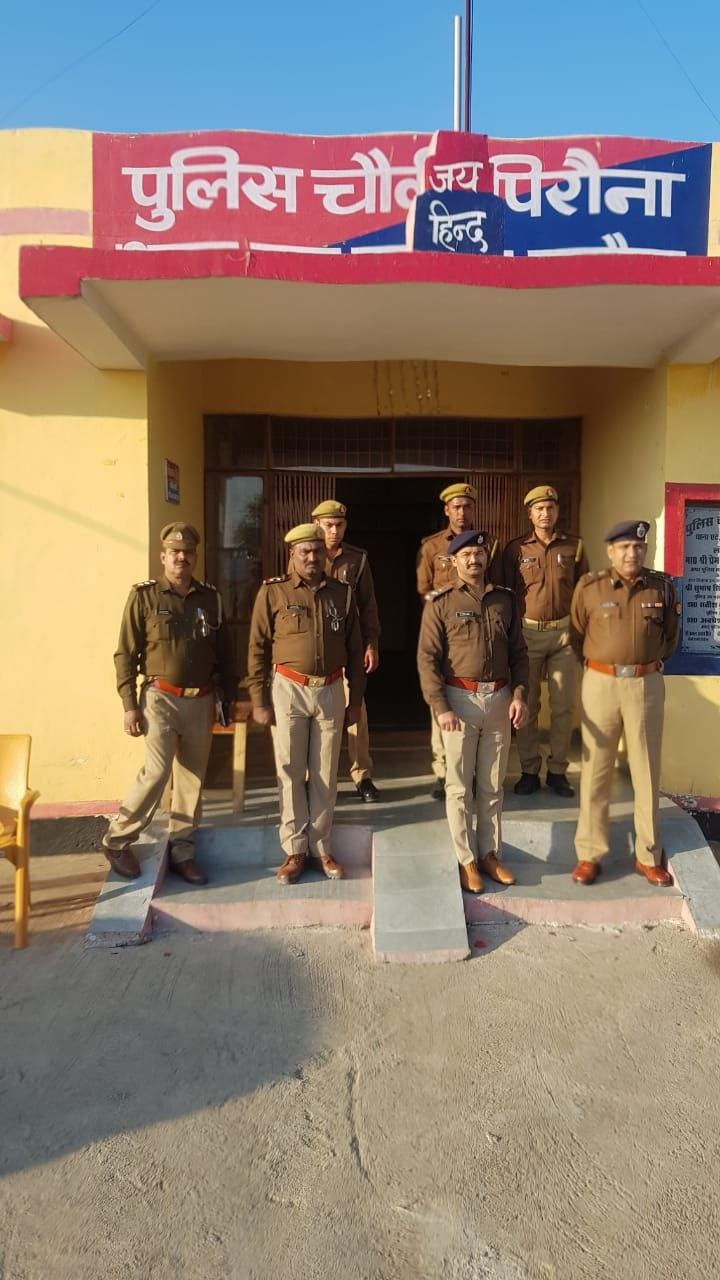 Police officers involved in corruption will not be spared