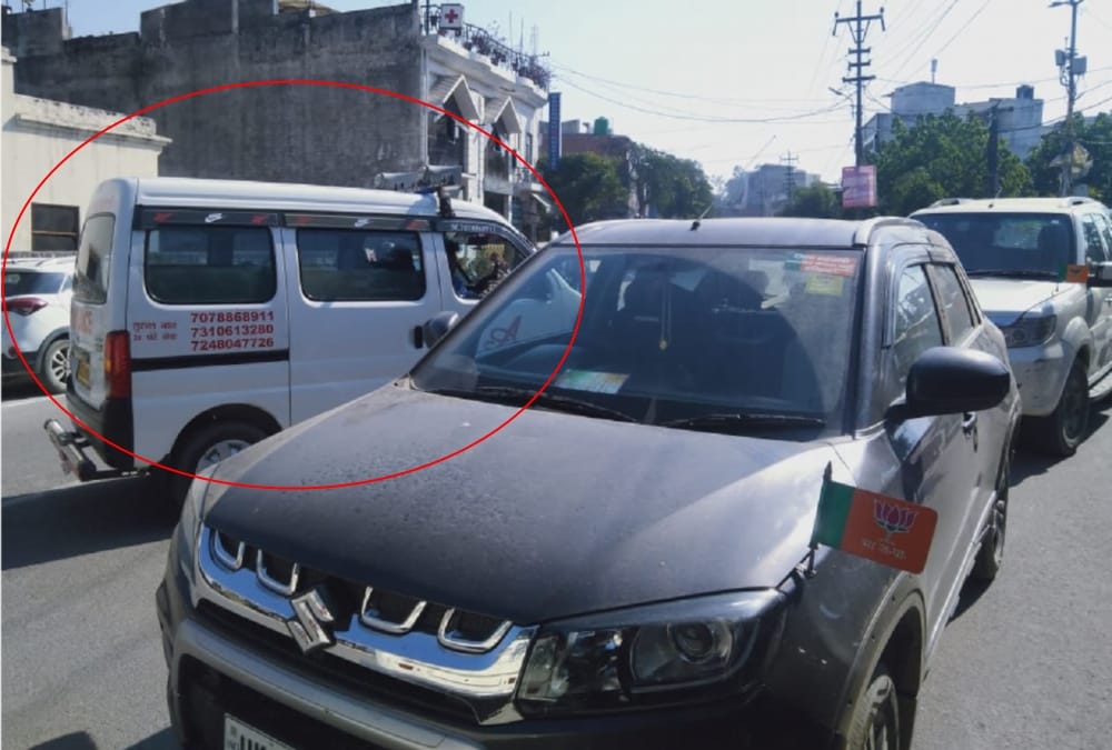 Ambulance Stuck in traffic jam during uttarakhand bjp president Bansidhar Bhagat welcome in roorkee