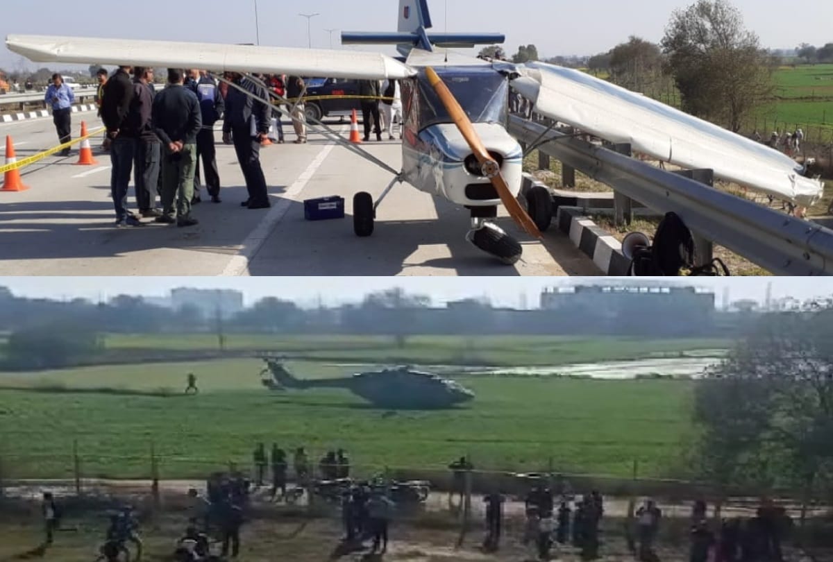 ghaziabad what is emergency landing aircraft chopper land in field who came to rescue