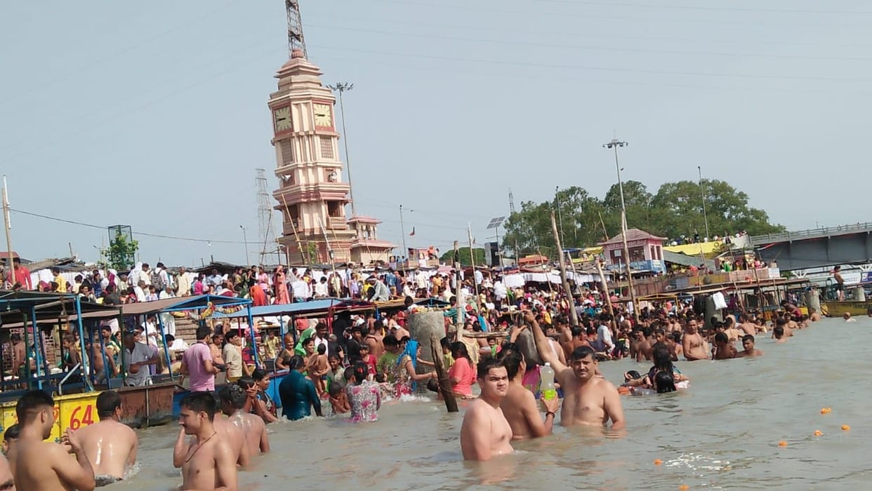 ganga moni amavasya