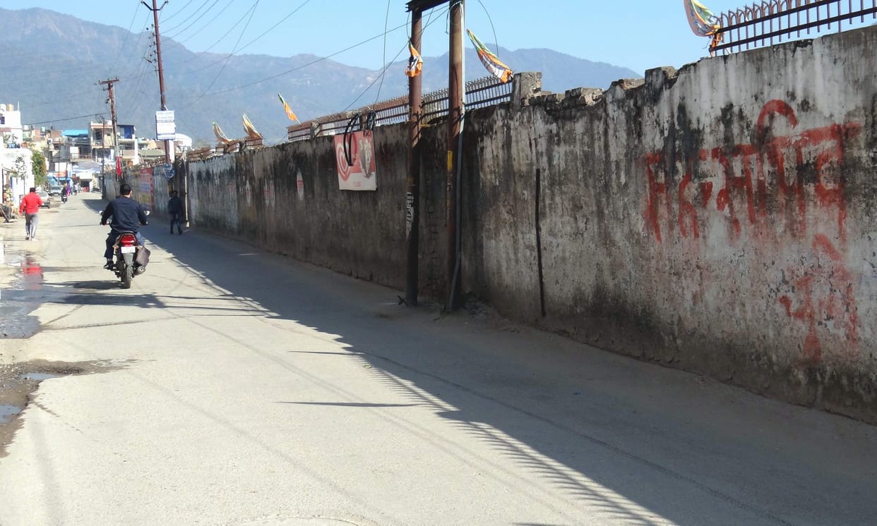 Chetow government now The wall of danger is shaken here too